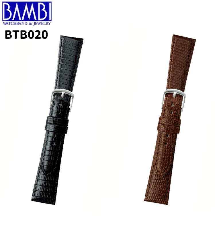 bambi バンビ 革ベルト 時計 腕時計 交換ベルト 時計ベルト ベルト 交換 トカゲ リザード BTB020 BTE020 バンド 時計バンド 替えベルト1...