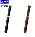 Bambi or voh U[h vxg v rv xg vxg xg gJQv BTA520 BTB520 oh voh ւxg 10mm 11mm 12mm 13mm 14mm 15mm