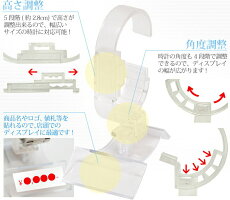 アクリルウォッチスタンド【メンズ&レディース用】【ウォッチスタンド/ディスプレイ/ホルダー】