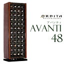 高級ウォッチワインディングマシーン オービタ ORBITA アバンティ48 Avanti48 ローターワインド OB-W70005 保証2年