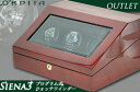 【ポイント10倍】オービタ【ORBITA】 シエナ3 プログラム式ウォッチワインダー バール・チーク アウトレット【腕時計/時計ケース/時計ボックス/時計収納/ウォッチケース/箱/調整/自動巻き/時計巻き/ワインディングマシーン】 【アウトレット/訳あり/セール】【RCP】