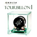 高級ウォッチワインディングマシーン オービタ ORBITA トゥールビヨン1 Tourbillon1 ギフト プレゼント