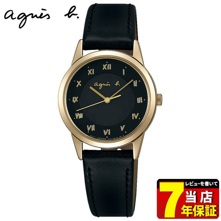 SEIKO セイコー agnesb. アニエスベー marcello! マルチェロ！ FBSD941 レディース 腕時計 時計 革ベルト レザー ソーラー ブラック ゴールド 国内正規品 時計 ブランド 20代 30代 娘 女子 高校生 誕生日プレゼント 女性 彼女 友達 娘 ギフト