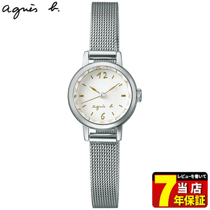 楽天ブランド腕時計通販の加藤時計店【お取り寄せ】セイコー アニエスベー SEIKO agnes b. マルチェロ ミニ marcello! FCSK910 腕時計 時計 ブランド アナログ メタル 銀 シルバー 白 ホワイト レディース 誕生日プレゼント クリスマス 女性 彼女 友達 娘 ギフト