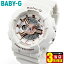 BOX CASIO Baby-G  ٥ӡG ٥ӡ BA-110RG-7A BA110 ʥ ǥ ǥ ӻ   ۥ磻 ǥ ץ쥼   ͧã ̼ ե ȥå