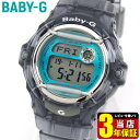 CASIO カシオ Baby-G ベビ−G カラーディスプレイ BG-169R-8B レディース 腕時計 ウレタン 多機能 デジタル グレー 青 ブルー BG-169シリーズ スケルトン 海外モデル 女子 中学生 高校生 誕生日プレゼント 女性 彼女 友達 娘 ギフト