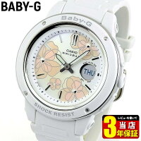 CASIO カシオ Baby-G ベビ−G Floral Dial Series BGA-150FL-7A レディース 腕時計 多機能 クオーツ アナログ デジタル 白 ホワイト ピンク 海外モデル ホワイトデー お返し 誕生日プレゼント 女性 ギフト