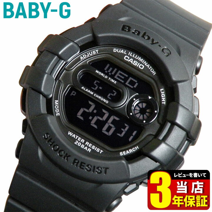 CASIO カシオ Baby- G ベビーG ベイビージー BGD-140-1A 海外モデル 20気圧防水 黒 ブラック デジタル レディース 腕時計 時計 スポー..