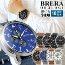 BRERA OROLOGI ブレラオロロジ Sport スポーツ クロノグラフ ミリタリーウォッチ メンズ 腕時計 革ベルト レザー 黒 ブラック 青 ブルー 茶 ブラウン シルバー ローズゴールド ピンクゴールド 海外モデル