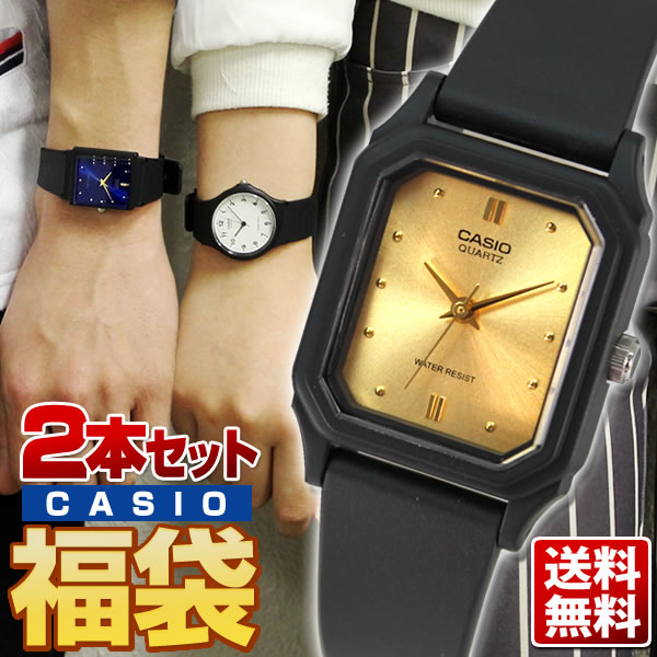 3ݾ ͥݥBOXʤʡ 2024 CASIO ץ2ܥå ץ  ڥå  ǥ å ӻ  ץ쥼 ե 襤 Pair watch ȥå äȤץ쥼