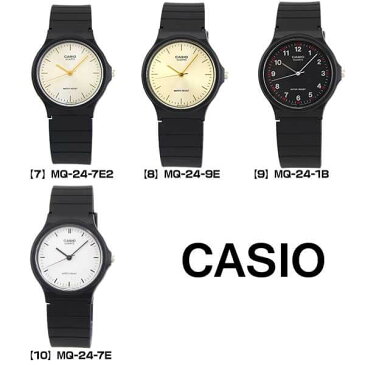 【専用BOXなし】ネコポス送料無料 3ヵ月保証 CASIO カシオ スタンダード チープカシオ海外モデル チプカシ 小さいサイズ 薄型 スリム スポーツ 黒 ブラック ホワイト メンズ レディース 腕時計 新品 シンプル 誕生日 男性 女性 父の日 ギフト プレゼント