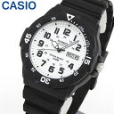 【専用BOXなし】3ヶ月保証 CASIO カシオ チプカシ チープカシオ スタンダード MRW-200H-7B 海外モデル メンズ 腕時計 ウォッチ 樹脂 バン...