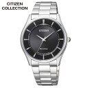 【お取り寄せ】CITIZEN シチズン CITIZEN COLLECTION シチズンコレクション BJ6480-51E 国内正規品 メンズ 腕時計 ウォッチ ...