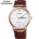 シチズンコレクション 腕時計 メンズ 【案内カード付】【お取り寄せ】CITIZEN COLLECTION シチズンコレクション BM9012-02A 国内正規品 メンズ 腕時計 ウォッチ 革 レザー エコドライブ ソーラー アナログ 白 ホワイト 茶 ブラウン 時計 誕生日プレゼント 男性 彼氏 旦那 夫 ギフト