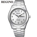 【お取り寄せ】シチズン レグノ 腕時計 メンズ ソーラー KM1-211-13 CITIZEN REGUNO 国内正規品 ソーラーテック メタルバンド ビジネス...