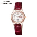 【お取り寄せ】シチズンコレクション メカニカル シチズン PD7162-04A CITIZEN COLLECTION 正規品 腕時計 レディース 機械式 自動巻き 10気圧防水 日付カレンダー 革ベルト レザー ビジネス レッド 誕生日プレゼント 女性 彼女 女友達 ギフト 時計