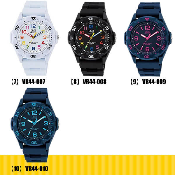 ネコポス送料無料 シチズン Q＆Q 腕時計 メンズ 防水 10気圧 レディース 国内正規品 CITIZEN チプシチ ファルコンFALCON 白 バレンタイン ホワイトデー お返し 誕生日プレゼント 男性 女性 ギフト 学校 学生 おしゃれ 旅行格安通販　バレンタイン　人気　ランキング