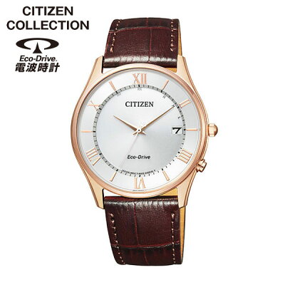 シチズンコレクション エコドライブ ソーラー電波時計 AS1062-08A CITIZEN COLLECTION 国内正規品 腕時計 メンズ 日付カレンダー 革ベルト レザー ビジネス ブラウン 時計 誕生日プレゼント 男性 彼氏 旦那 夫 友達 ギフト