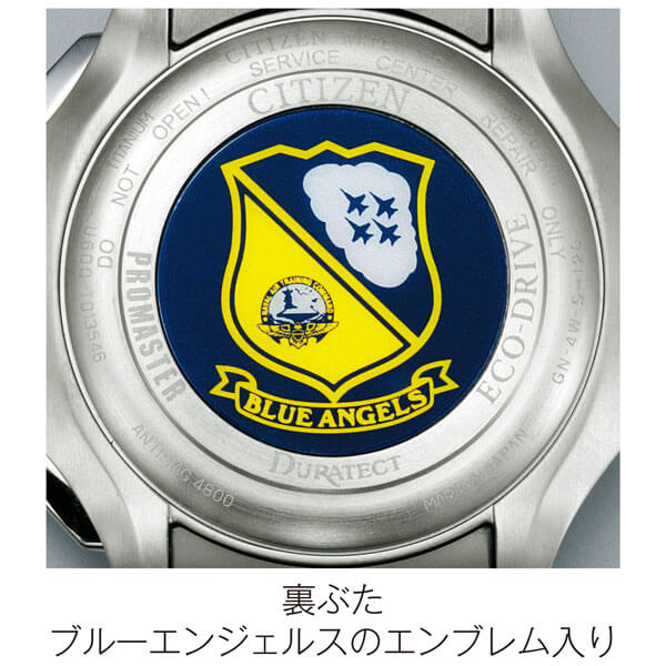 【お取り寄せ 】シチズン プロマスター エコドライブ SKYシリーズ ブルーエンジェルス AT8020-03L CITIZEN PROMASTER 国内正規品 腕時計 メンズ 20気圧防水 ソーラー クロノグラフ ブルー 誕生日プレゼント 男性 ギフト 就職祝い 入学式