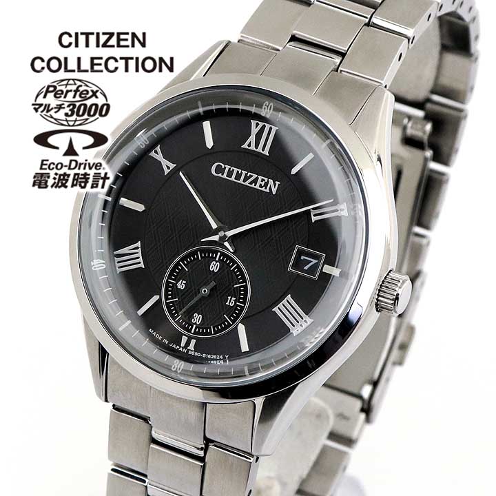 【お取り寄せ】シチズン シチズンコレクション エコドライブ ソーラー 腕時計 メンズ CITIZEN COLLECTION BV1120-91E 国内正規品 ブラック シルバー 時計 誕生日プレゼント 男性 彼氏 旦那 夫 ギフト