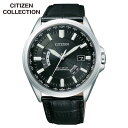 シチズンコレクション エコドライブ 電波 革ベルト レザー アナログ 黒 ブラック 銀 シルバー CITIZEN COLLECTION CB0011-18E メンズ 腕時計 時計 国内正規品