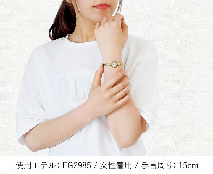 【お取り寄せ】シチズン エコドライブ キー 腕時計 レディース ソーラー CITIZEN k...