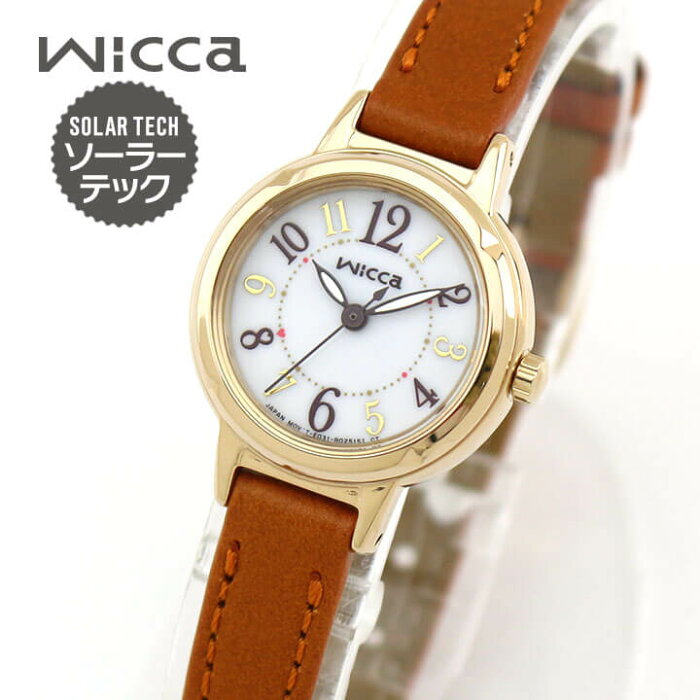 シチズン ウィッカ ソーラーテック KP3-627-10 国内正規品 CITIZEN wicca 腕時計 ブラウン ゴールド ホワイト レディース レザー 誕生日プレゼント 女性 ギフト ブランド