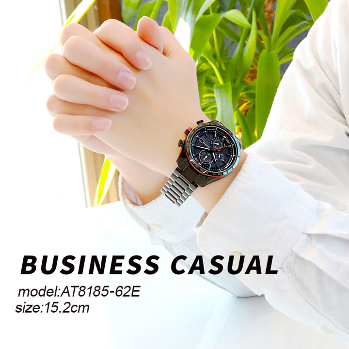 シチズン アテッサ エコドライブ ソーラー電波 メンズ 腕時計 ACT Line AT8185-62E CITIZEN ATTESA 国内正規品 社会人 誕生日プレゼント 男性 彼氏 旦那 夫 友達 息子 ギフト 時計 父の日 就職祝い 入学祝い オールブラック 黒 ブラック