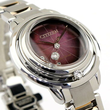 シチズン エル エコドライブ アークリーコレクション レディース 腕時計 EW5529-55W CITIZEN Arcly Collection 国内正規品 中学生 高校生 誕生日プレゼント 女性 彼女 友達 ギフト ブランド 商品到着後レビューを書いて3年保証
