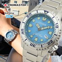 y񂹁z V`Y v}X^[ MARINE }[ _Co[YEHb` GRhCu \[[ AiO ^  Vo[  u[ Ki Y rv CITIZEN PROMASTER BN0165-55L