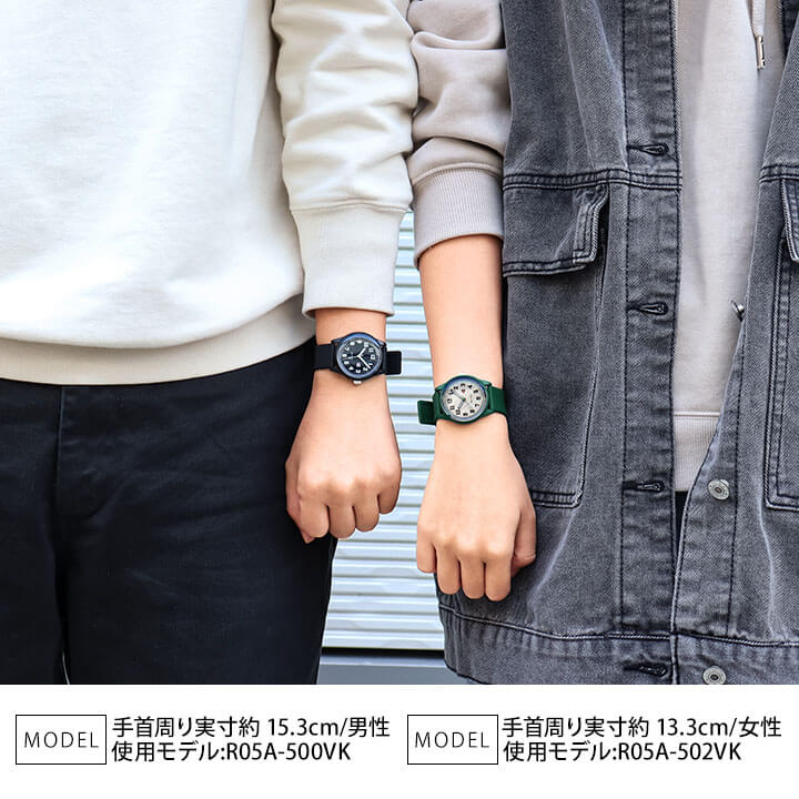 シチズン チャンピオン ソーラー メンズ レディース スポーティー ペア CITIZEN Champion 腕時計 黒 ブラック 赤 レッド 緑 グリーン 茶色 ブラウン ベージュ 子供 中学生 高校生 誕生日プレゼント 男性 女性 友達 ギフト 入学祝い 卒業祝い 合格祝い