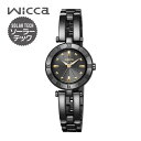 シチズン ウィッカ 腕時計（レディース） シチズン ウィッカ ハーフバングル オールブラック ソーラーテック アナログ メタル 黒 ブラック 国内正規品 レディース 腕時計 時計 CITIZEN Wicca KP2-647-51