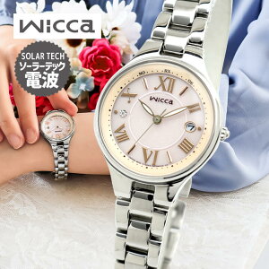 シチズン ウィッカ ソーラーテック電波時計 ソーラー 電波時計 カレンダー アナログ メタル ピンク 銀 シルバー CITIZEN Wicca KS1-813-91 腕時計 国内正規品 レディース 女性用