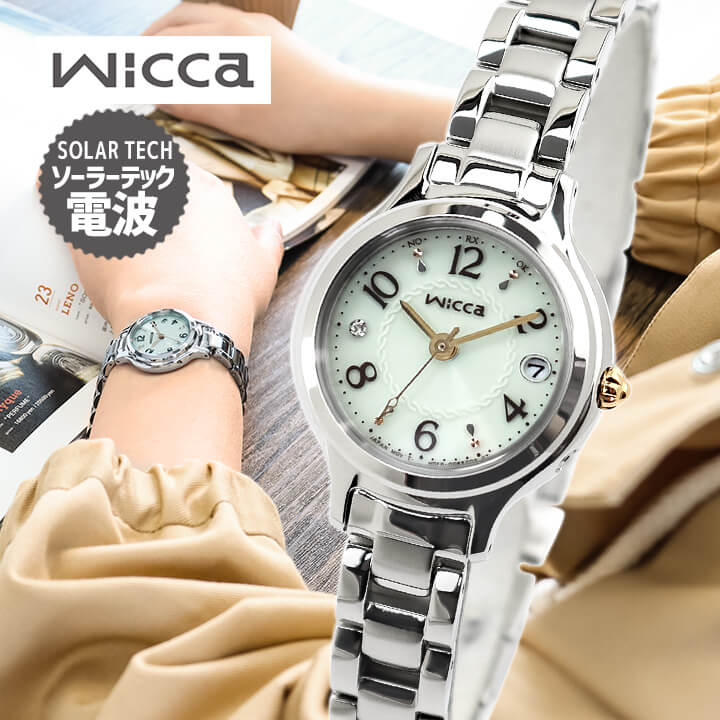 シチズン ウィッカ ソーラーテック電波 アナログ メタル 青 ブルー 銀 シルバー 国内正規品 レディース 腕時計 時計 CITIZEN Wicca KS1-911-71 誕生日プレゼント 女性 彼女 友達 ギフト ブランド