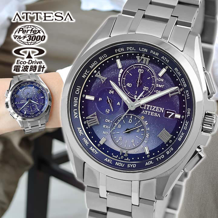 楽天市場】citizen at8240-74lの通販 楽天市場】citizen at8240-74lの通販