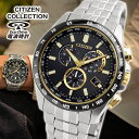 シチズン コレクション HINODE COLLECTION CB5879-53E CITIZEN COLLECTION 腕時計 エコドライブ電波 ソーラー電波 ...