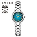 シチズン エクシード Firefly Night 限定ペアモデル 腕時計 時計 ES9470-68W CITIZEN EXCEED エコドライブ電波 ソーラー電...