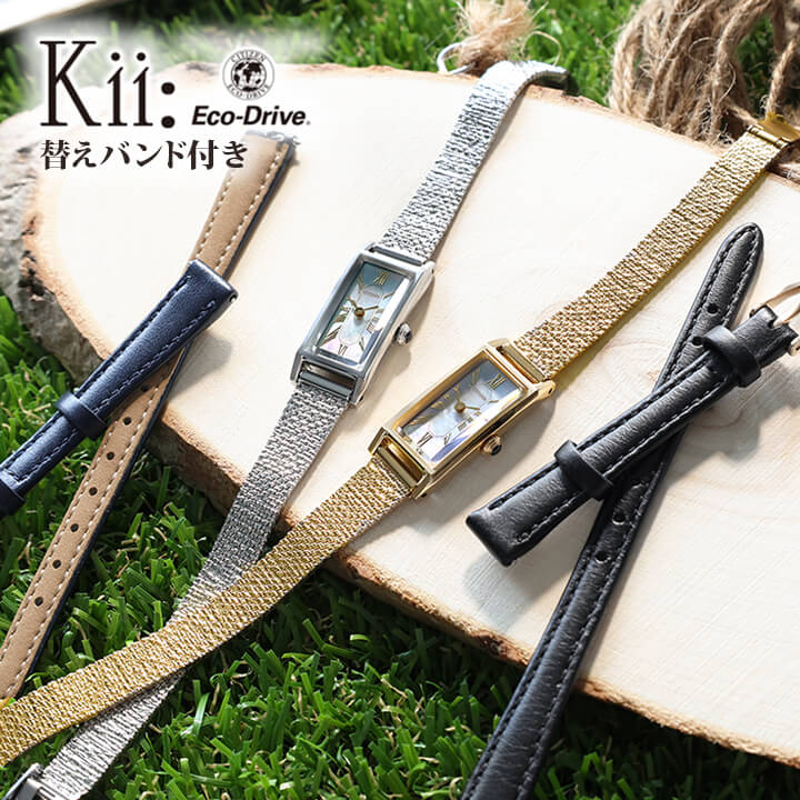 楽天市場】シチズン キーの通販