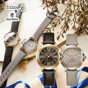 シチズン エル CITIZEN L シチズン エル ROUND Collection L-SELECT EM1163-09X EM1166-01Z アナログ ピンクゴールド ベージュ 金 ゴールド 茶 ブラウン 国内正規品 レディース