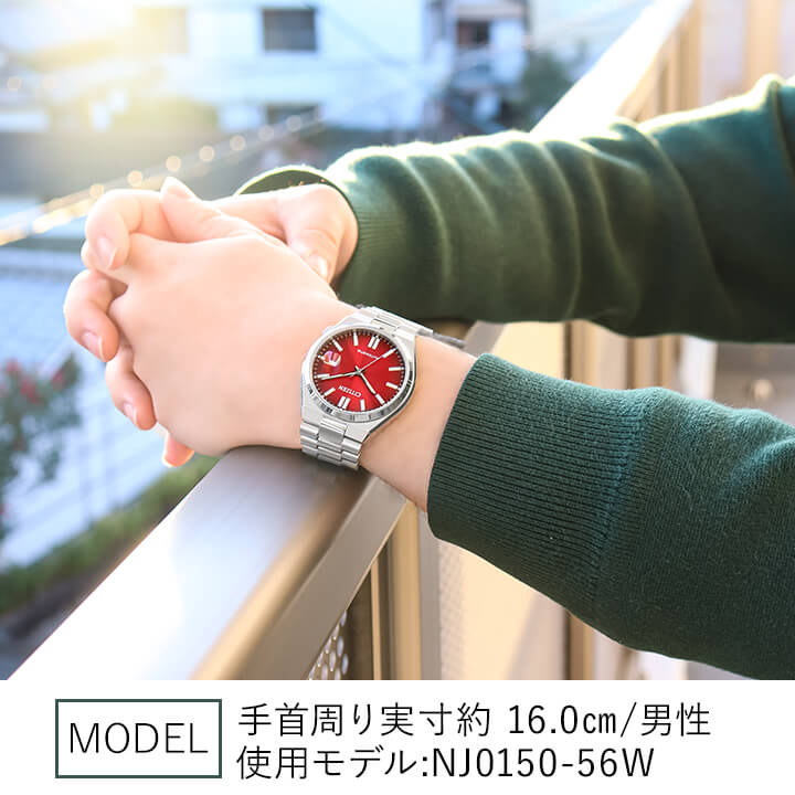 【お取り寄せ】シチズン コレクション TSUYOSA Collection 機械式 メカニカル 自動巻き メタル シルバー バーガンディ 赤 メンズ CITIZEN COLLECTION NJ0150-56W 誕生日プレゼント 男性 入学祝い プレゼント 彼氏 旦那 夫 ギフト 推し活 ××推し