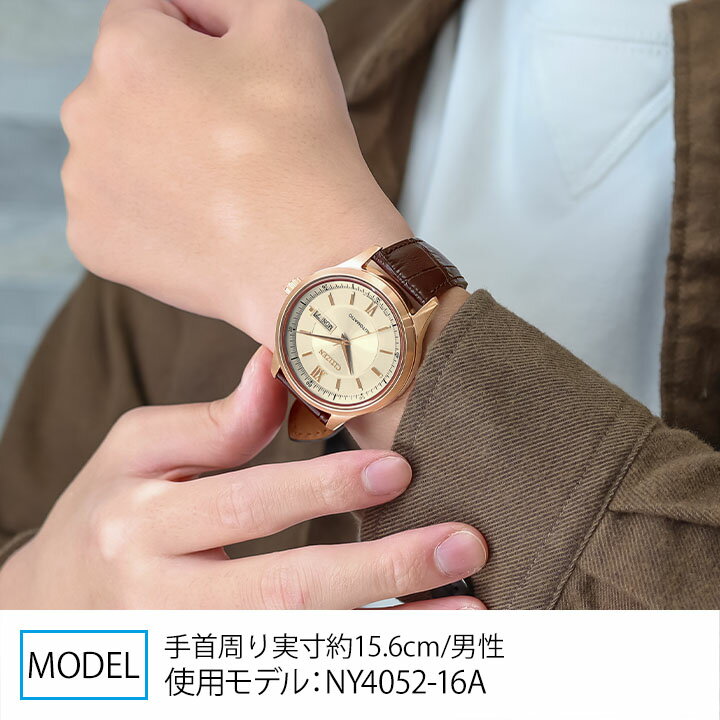 【お取り寄せ】シチズン コレクション CITIZEN COLLECTION NY4052-16A 腕時計 時計 機械式 メカニカル 自動巻き アナログ 革ベルト レザー 金 ゴールド 茶 ブラウン 国内正規品 メンズ