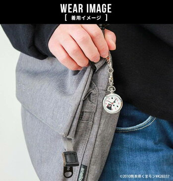 ネコポス送料無料 くまモン ウォッチ 時計 くまもん レディース キッズ 子供 キャラクター 懐中時計 ポケットウォッチ キーホルダー型 黒 ブラック 白 ホワイト 赤 レッド 青 ブルー シルバー CREPHA クレファー 子供 キッズ 誕生日プレゼント 女性 彼女 友達 ギフト