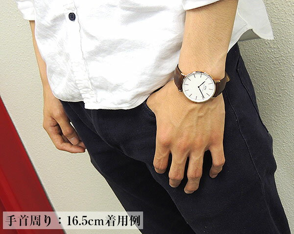 楽天市場 Daniel Wellington ダニエルウェリントン 時計 おしゃれ 北欧ブランド メンズ 腕時計 レザー 革ベルト バンド 茶色 ピンクゴールド ローズゴールド ブラウン アナログ 人気 ペア 0106dw Dw 海外モデル 40mm ブランド腕時計通販の加藤時計店 みんなの 楽天市場 Daniel Wellington ダニエルウェリントン 時計 おしゃれ 北欧ブランド メンズ 腕時計 レザー 革ベルト バンド 茶色 ピンクゴールド ローズゴールド ブラウン アナログ 人気 ペア 0106dw Dw 海外モデル 40mm ブランド腕時計通販の加藤時計店 みんなの