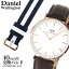 【メール便で送料無料】 時計 ベルト nato ストラップ 幅20mm Daniel Wellington ダニエルウェリントン 交換バンド40mm用 0304DW 海外モデル メンズ レディース 男女兼用 ナイロン バンド ストライプ ネイビー×ホワイト 誕生日プレゼント ギフト 父の日