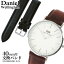 【メール便で送料無料】時計 ベルト 幅20mm Daniel Wellington ダニエルウェリントン 交換バンド40mm用 0406DW 海外モデル メンズ レディース 男女兼用 レザー バンド ブラック 誕生日プレゼント 卒業祝い 入学祝い ギフト 父の日 ブランド