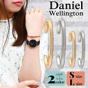 ★送料無料　Daniel　Wellington　ダニエルウェリントン　おしゃれ　北欧ブランド　バングル　アクセサリー　CLASSIC　CUFF　メンズ　レディー...