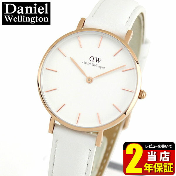 DanielWellingtonダニエルウェリントンクラシックペティットボンダイDW00100189DW00600189レディー