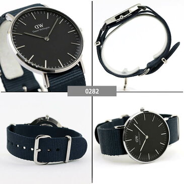 Daniel Wellington ダニエルウェリントン ペアウォッチ カップル 2本セット DW00100274 DW00100282 36mm メンズ レディース 腕時計 ナイロン 赤 ワインレッド 青 ネイビー 海外モデル ブランド 誕生日 女性 ギフト プレゼント 結婚祝い 夫婦 おそろい