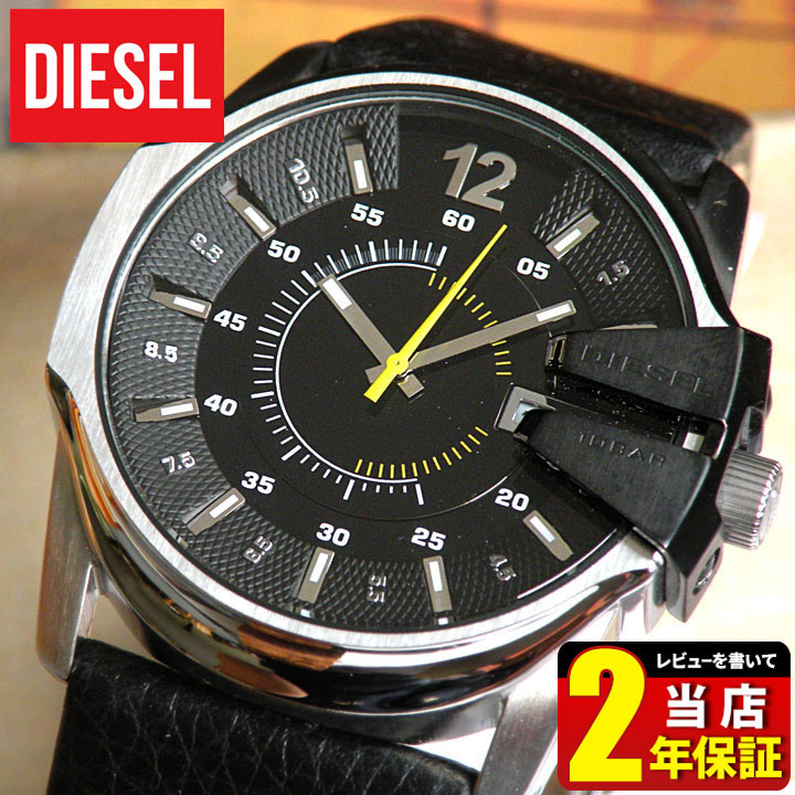 DIESEL ディーゼル DZ1295 メンズ 腕時計 時計 ウォッチ カジュアル レザー 黒 ブラック 新品 黄色 海外モデル 誕生日プレゼント 男性 ギフト ブランドのサムネイル