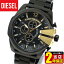 DIESEL ディーゼル 時計 おしゃれ メガチーフ MEGA CHIEF ビックケース DZ4338海外モデル メンズ 腕時計 カジュアル ブラック ゴールド 黒 金 日付 カレンダー クロノグラフ クロノ 誕生日 男性 ギフト プレゼント